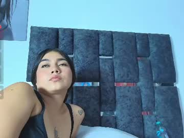 taniamilan