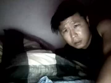 umdenny