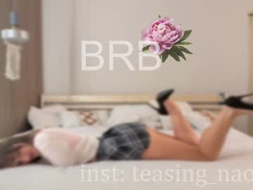 aesthetics_tease