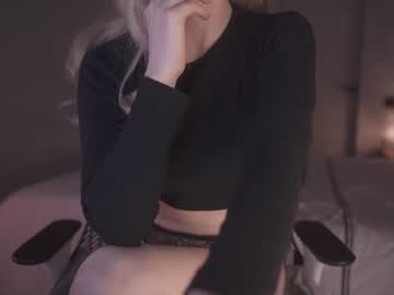 alice_kosmos