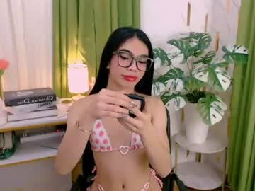 althea_slutgoddess
