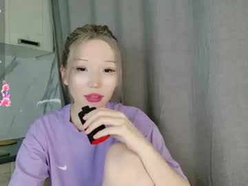 asian_euphoria
