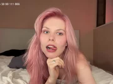 ass_latte
