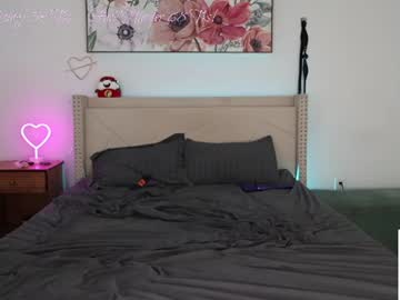 ari_lovexo