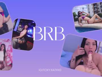 cheryelfox