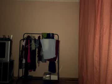 darli_tern