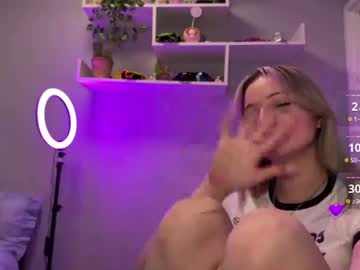 ellarns