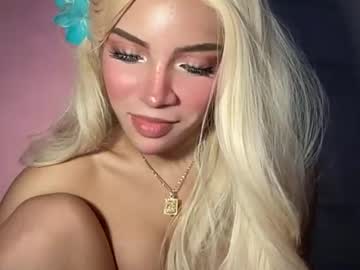 erica_walker