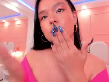 evaluna_blue