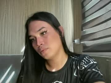 girlthatuneedrhainexxx