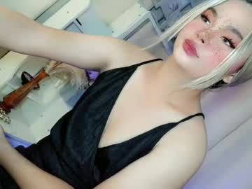 hotsiren101