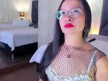 iris_bells