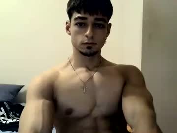 jovenincognito
