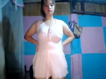 min_baby