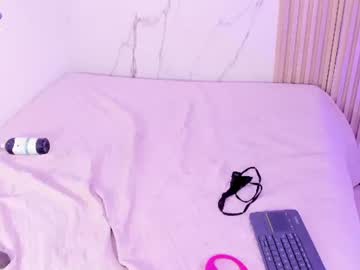 ninalune