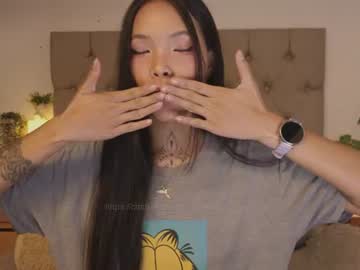 peisinoe_____