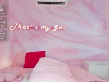rubii_cutee