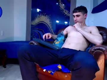 skyler_wild