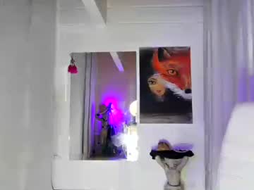 soficute_1