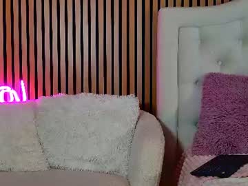 sofianoirex