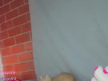 sweetdollinda