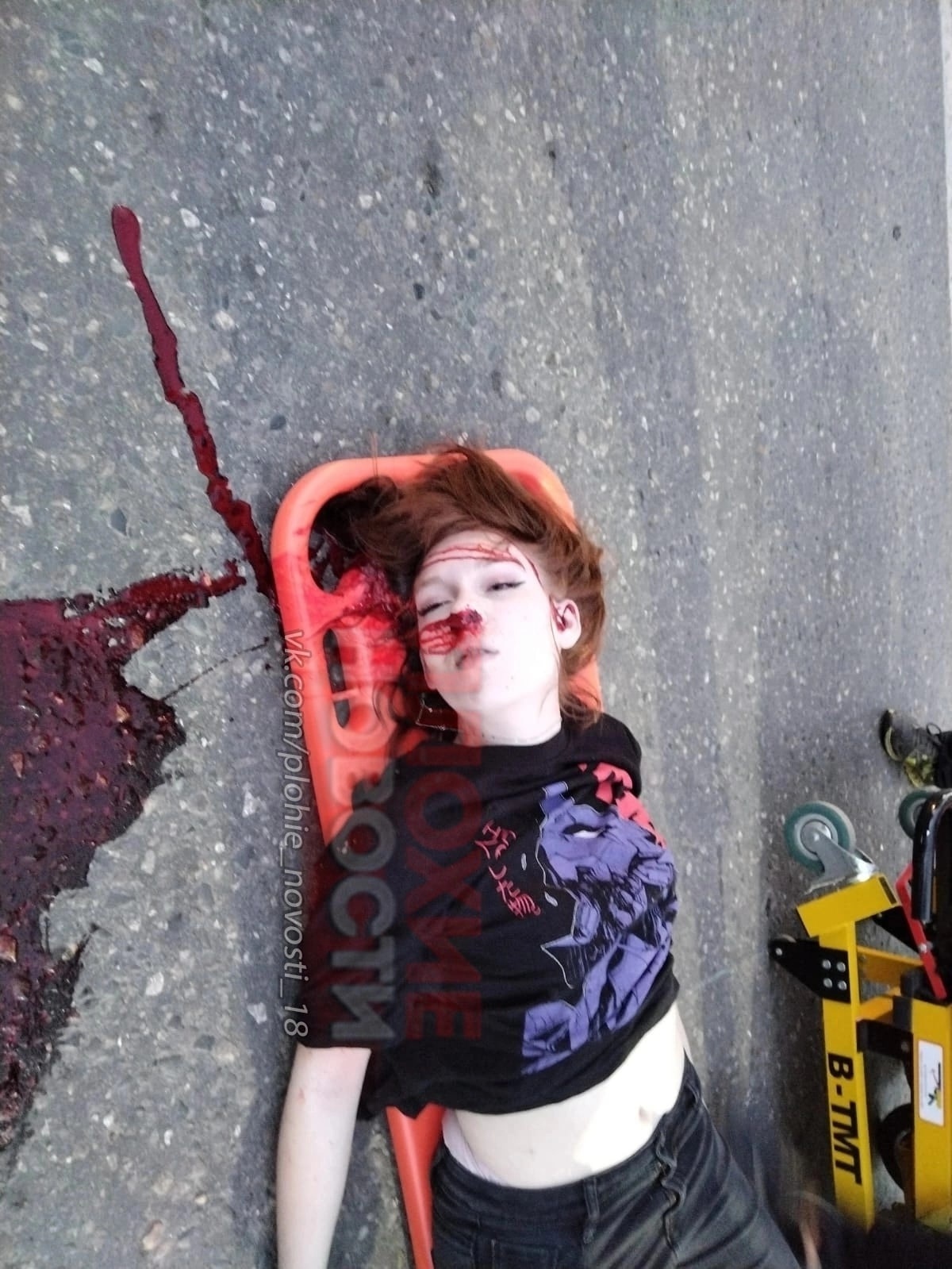 Dead In Reality — 12