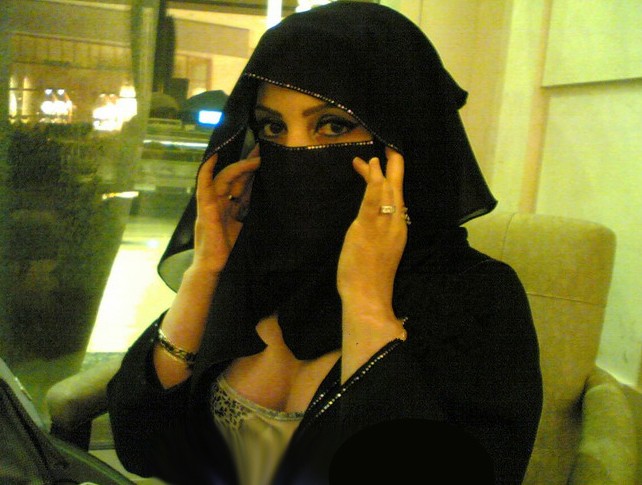 Arab &amp; Muslim — 31